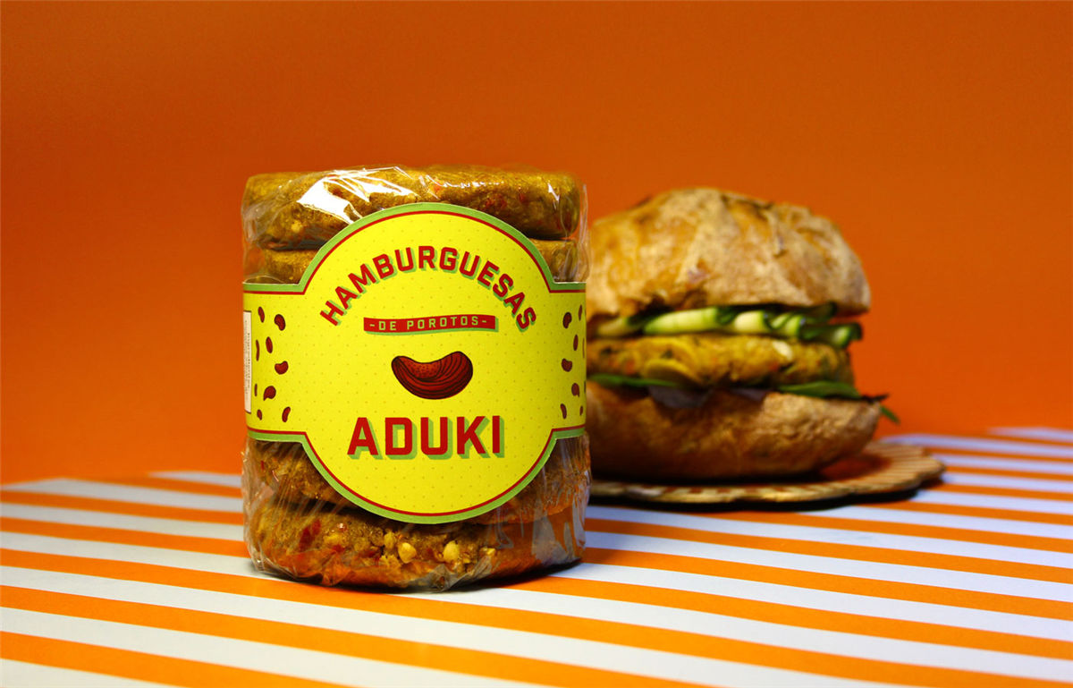 肉夹馍包装设计参考(图6)