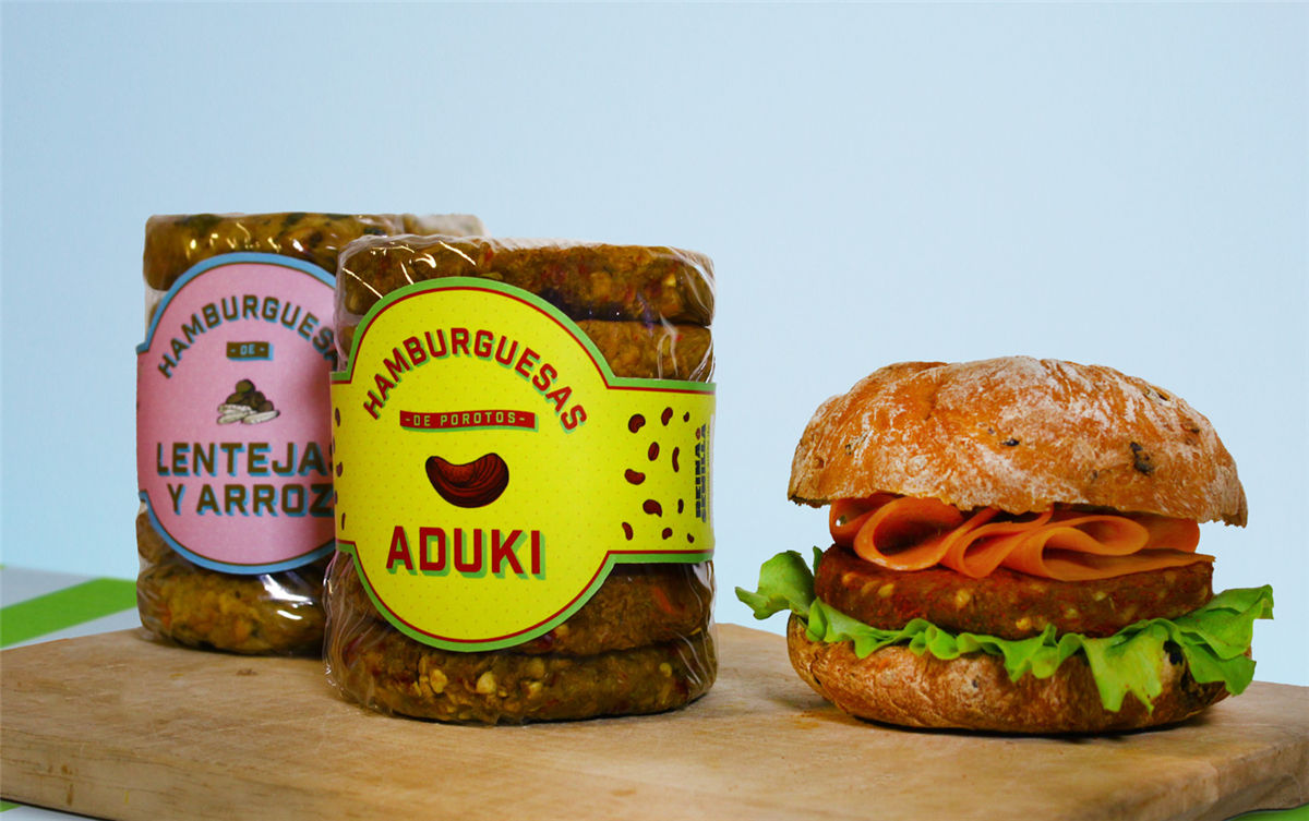 肉夹馍包装设计参考(图8)