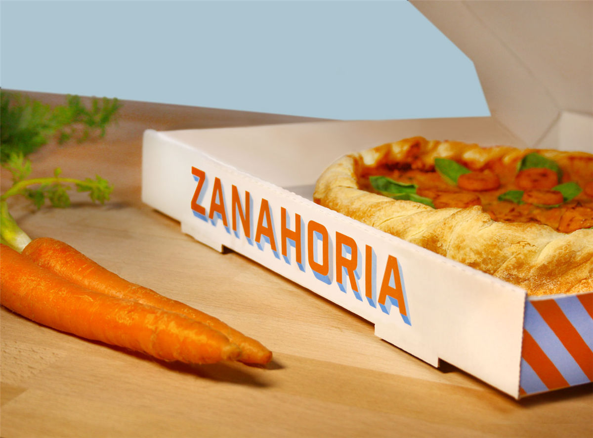 肉夹馍包装设计参考(图12)