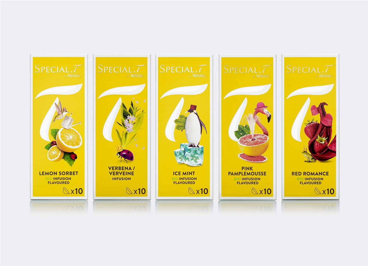 汉中子午仙毫包装设计参考(图4)