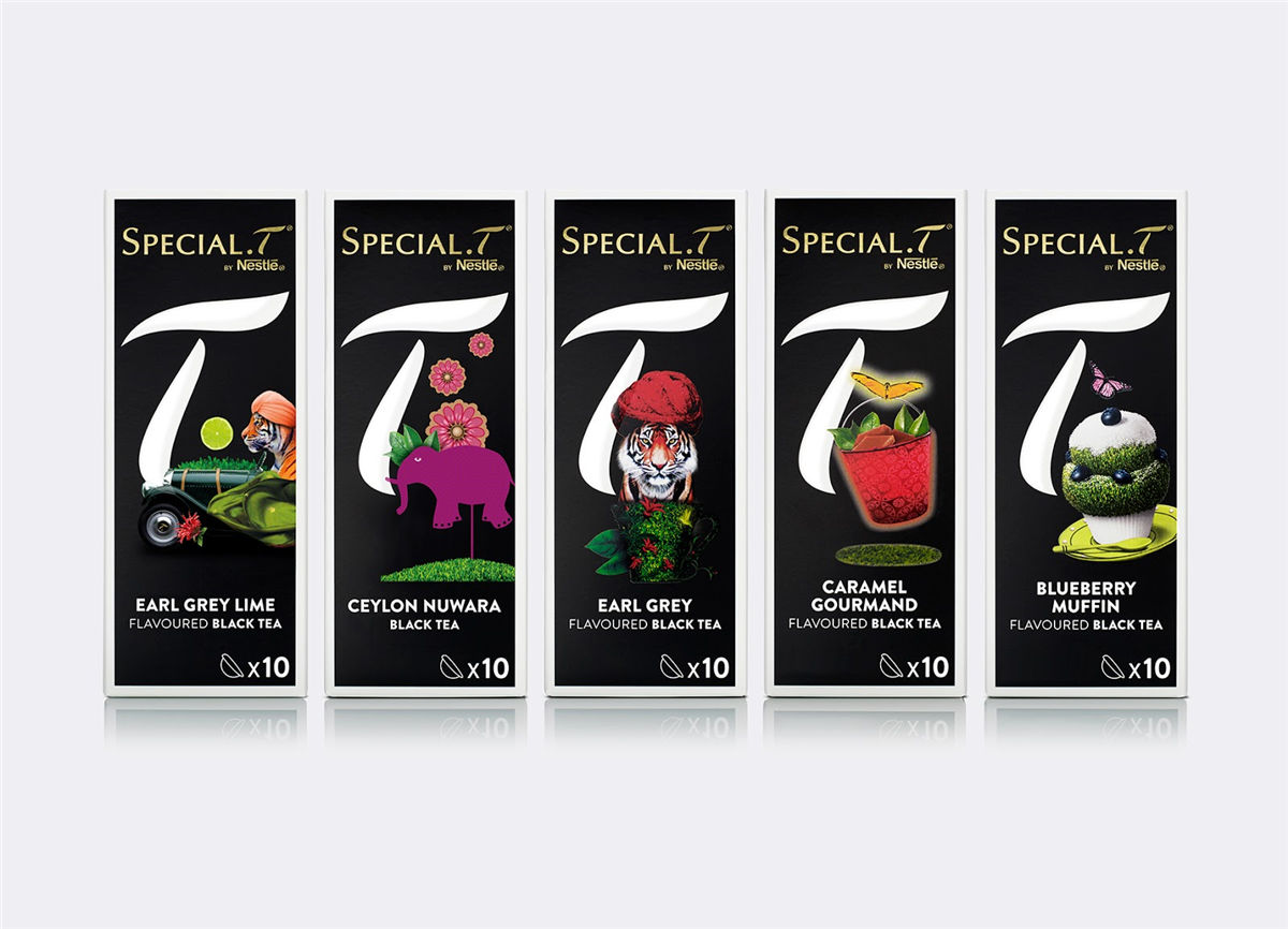 汉中子午仙毫包装设计参考(图3)