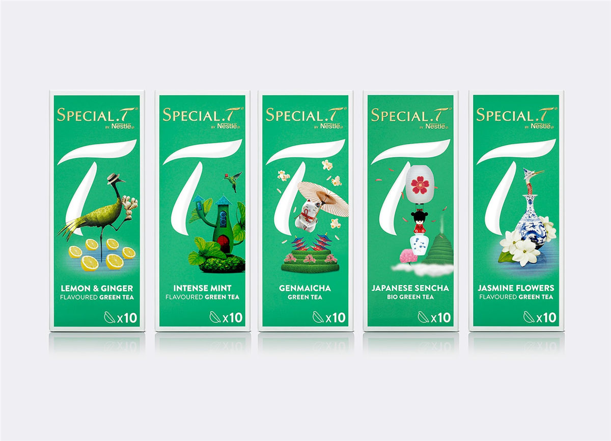 汉中子午仙毫包装设计参考(图5)