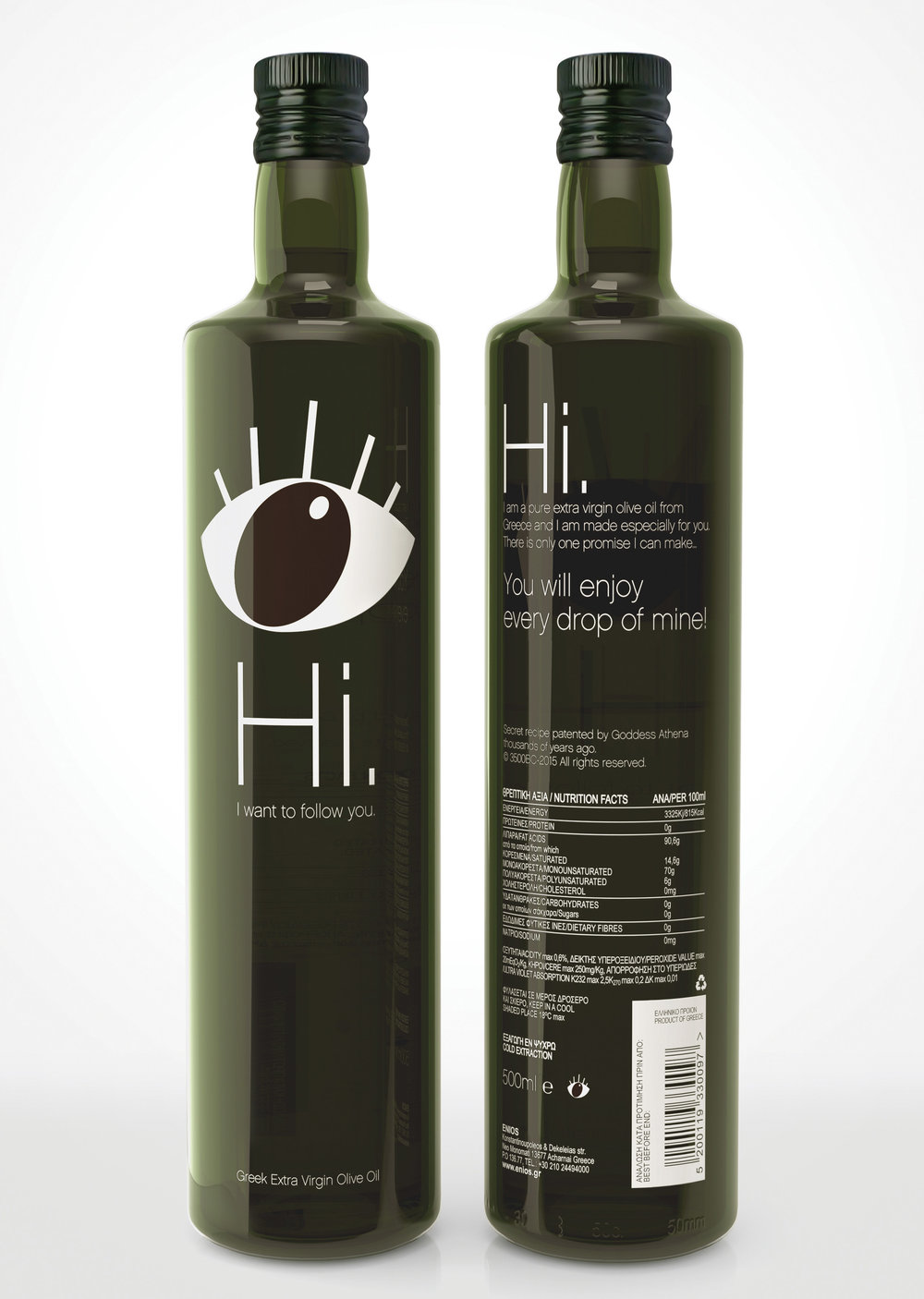 食用油包装设计欣赏(图3)