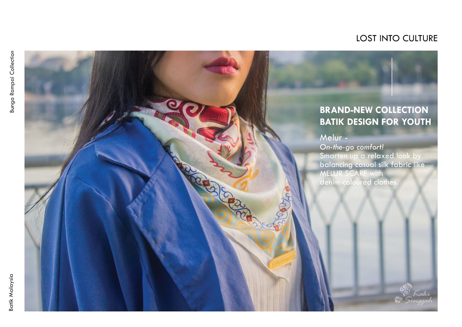 头巾丝巾礼盒包装设计(图10) 头巾丝巾礼盒包装设计(图10)