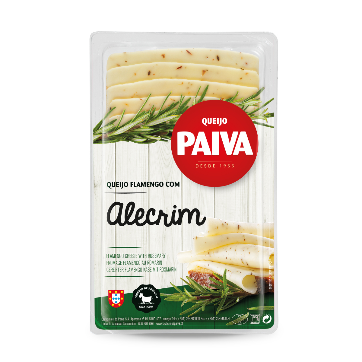 切片奶酪包装设计(图2)