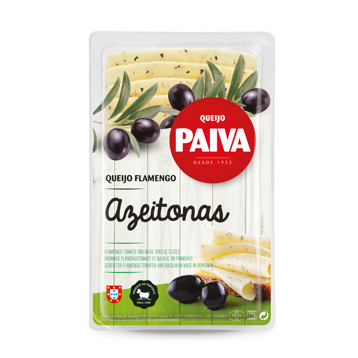 切片奶酪包装设计(图3)