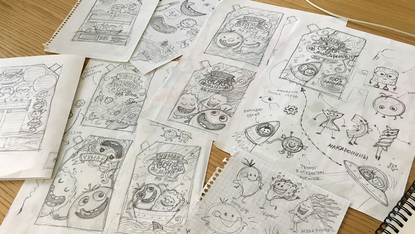 儿童食品包装设计欣赏(图3)