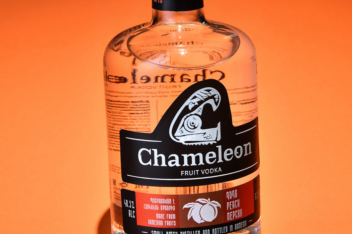 小酒包装设计参考(图15)