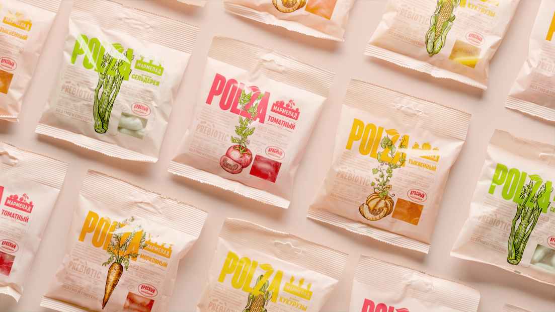 蔬菜软糖包装设计(图1)