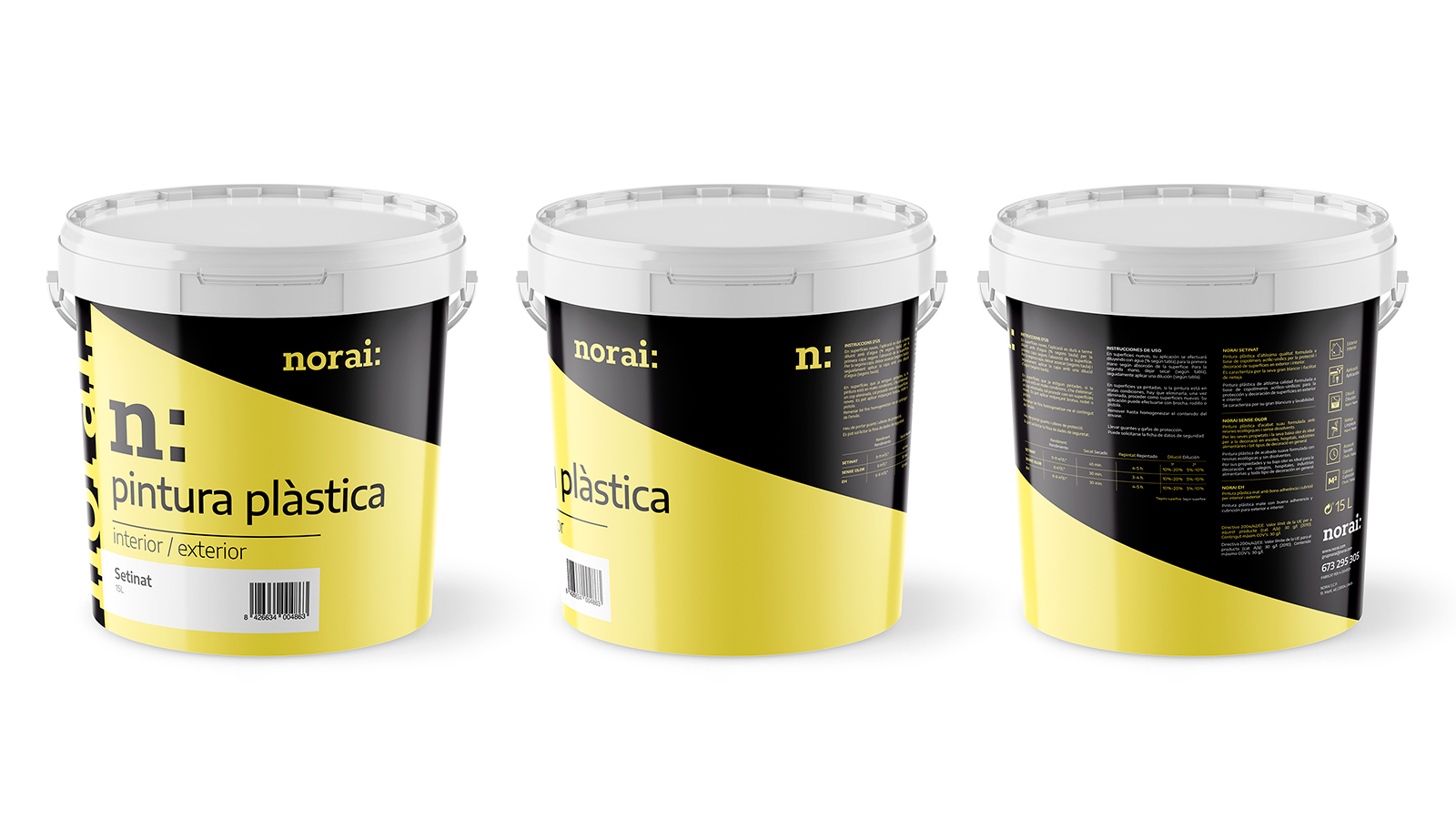 油漆包装设计(图2)