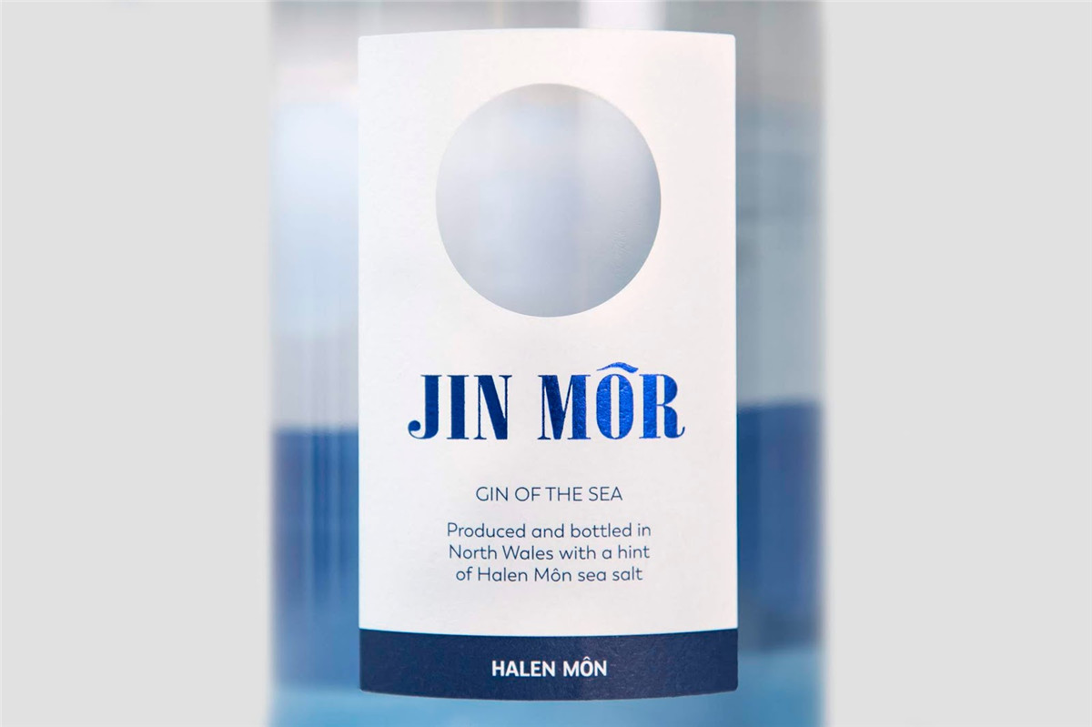 光瓶酒包装设计(图2)