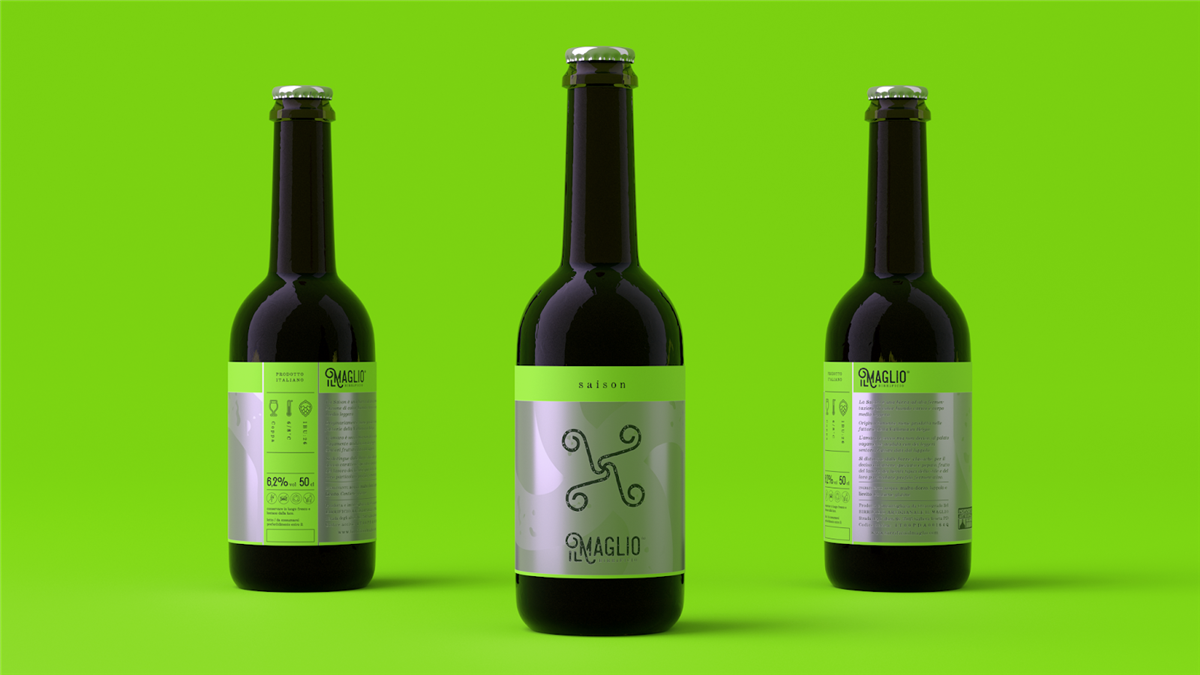 啤酒系列包装设计(图3)