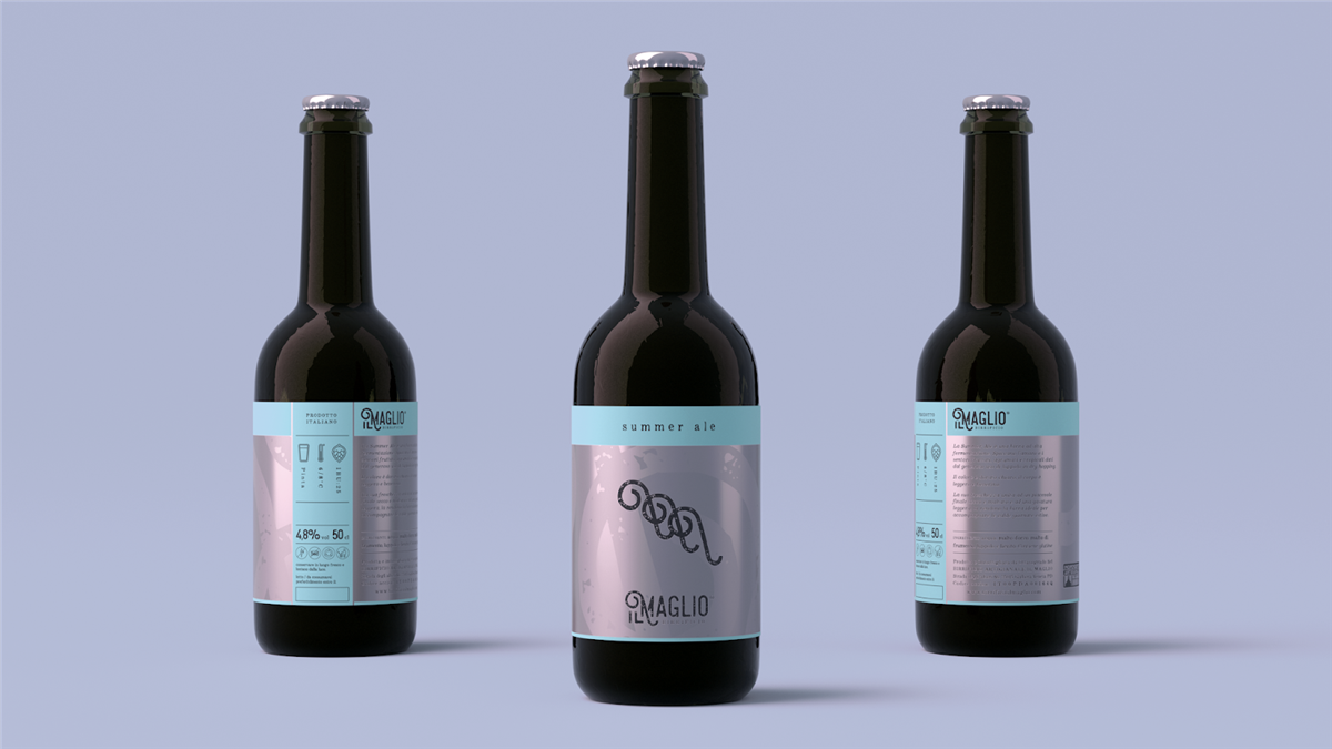 啤酒系列包装设计(图2)