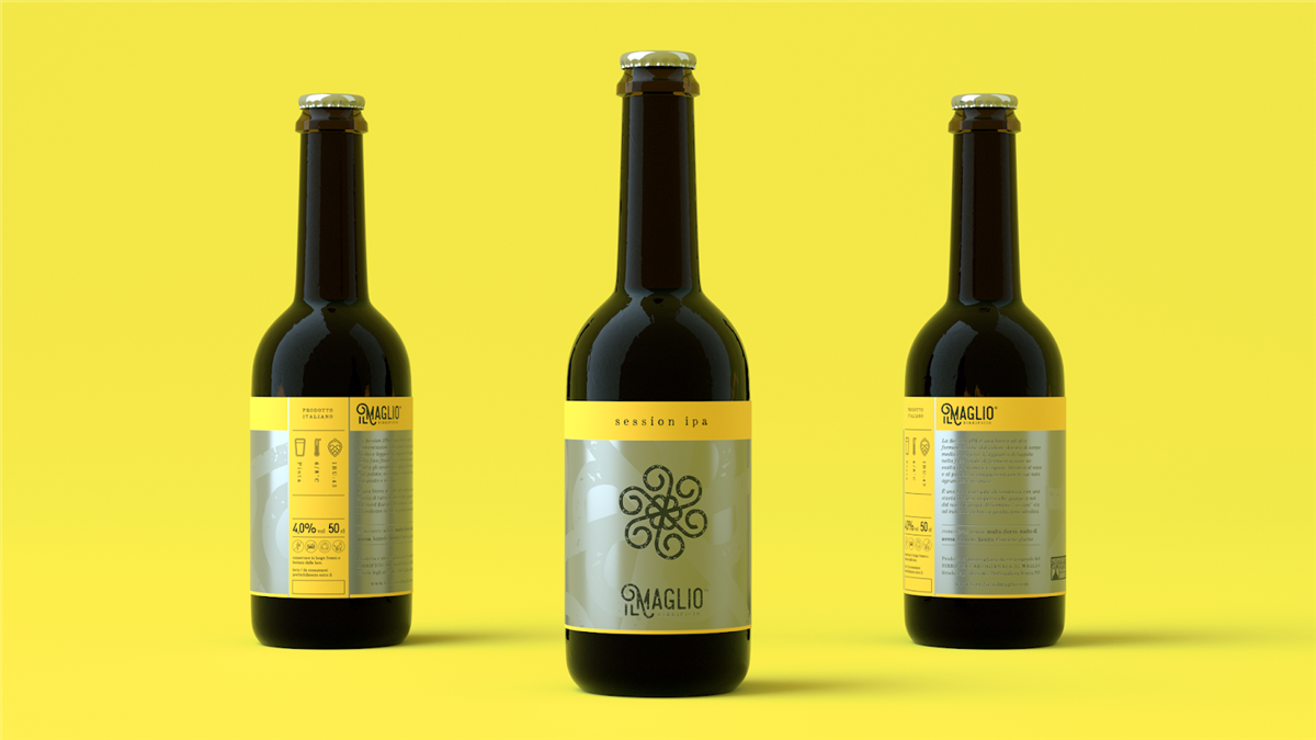 啤酒系列包装设计(图5)