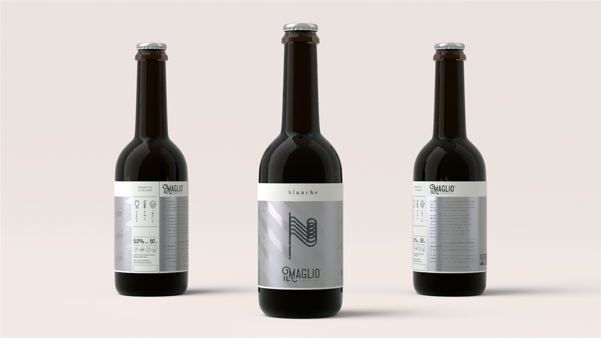 啤酒系列包装设计(图4)