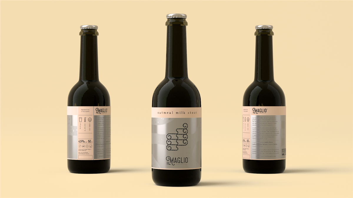 啤酒系列包装设计(图6)