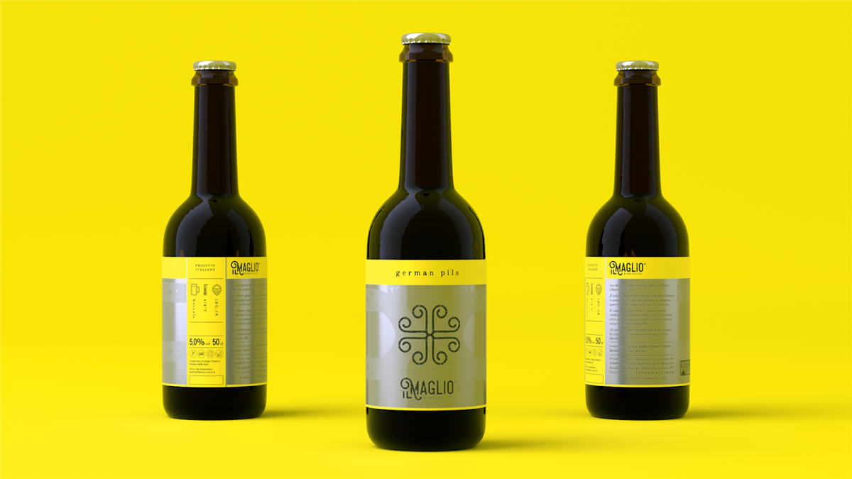 啤酒系列包装设计(图7)