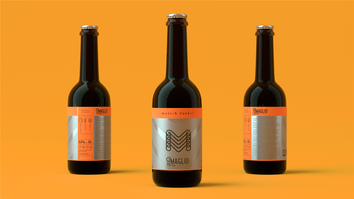 啤酒系列包装设计(图9)