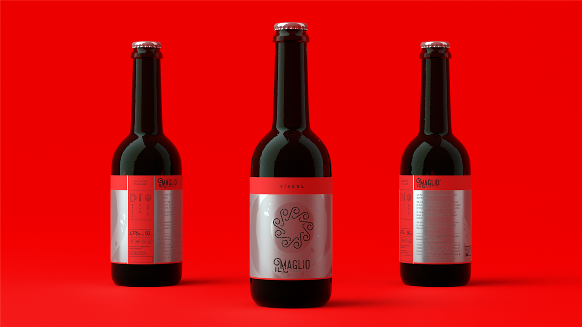 啤酒系列包装设计(图8)