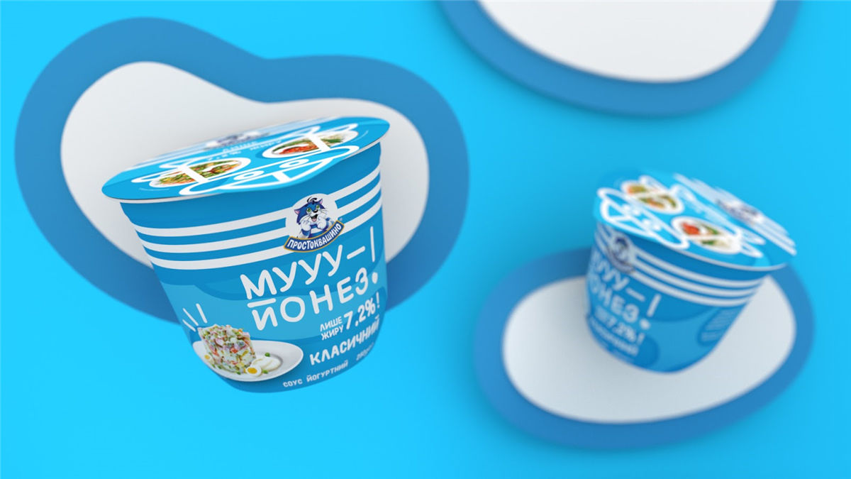 酸奶包装设计图(图4)