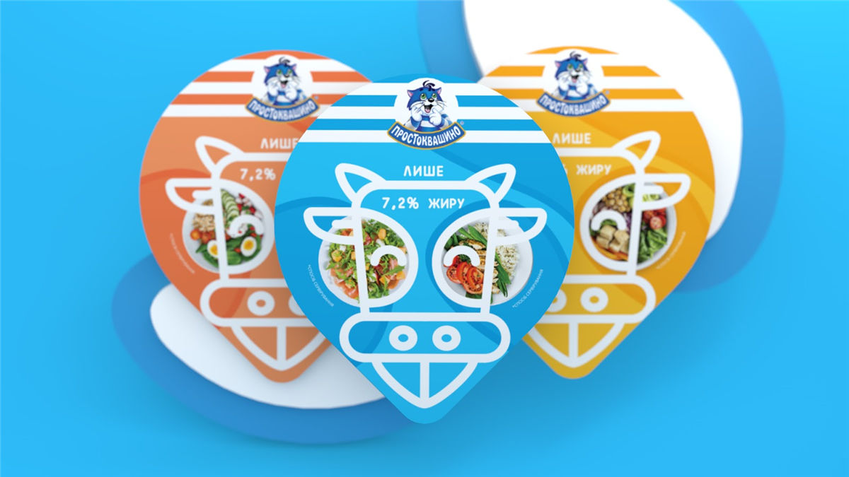 酸奶包装设计图(图5)