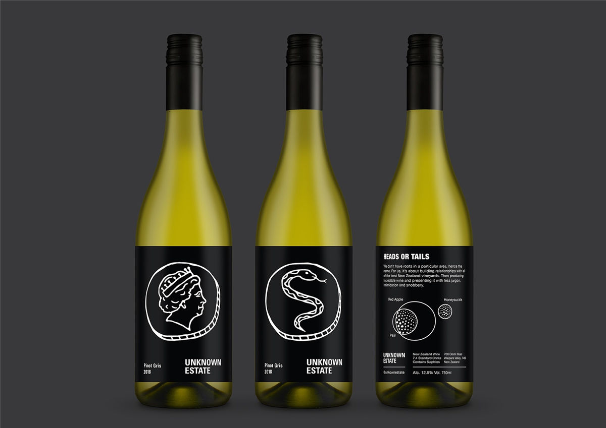 红酒包装设计(图6) 红酒包装设计(图6)