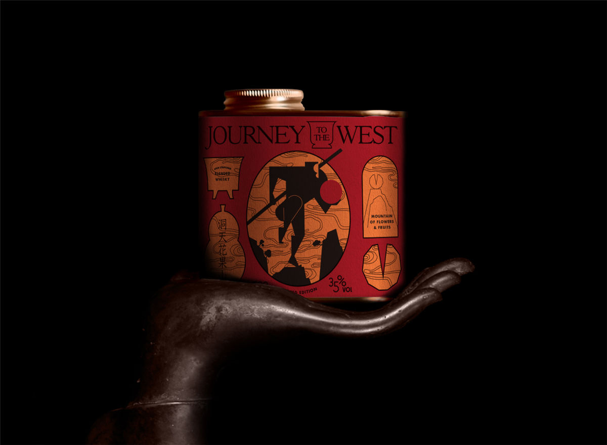 西游记主题的酒包装设计(图1) 西游记主题的酒包装设计(图1)