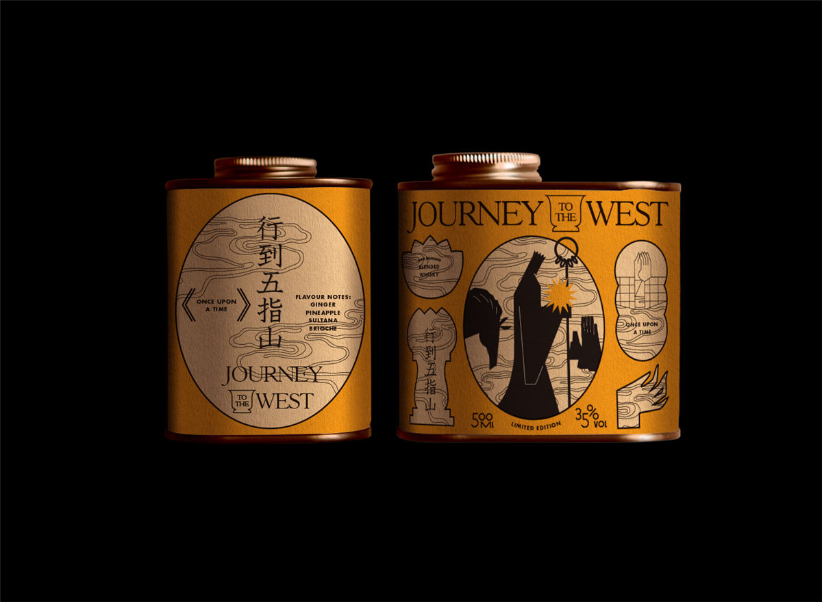 西游记主题的酒包装设计(图6) 西游记主题的酒包装设计(图6)