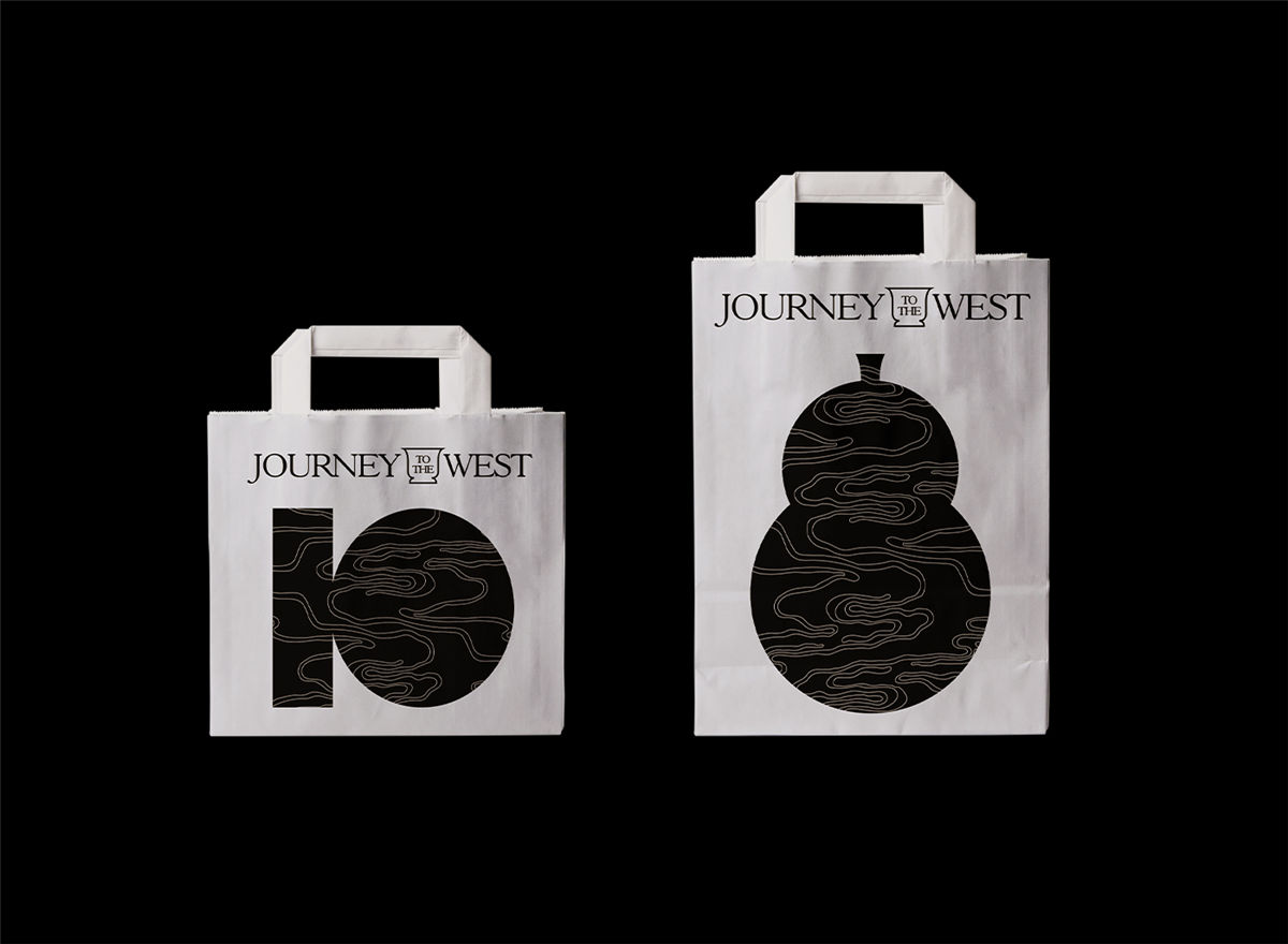 西游记主题的酒包装设计(图13) 西游记主题的酒包装设计(图13)