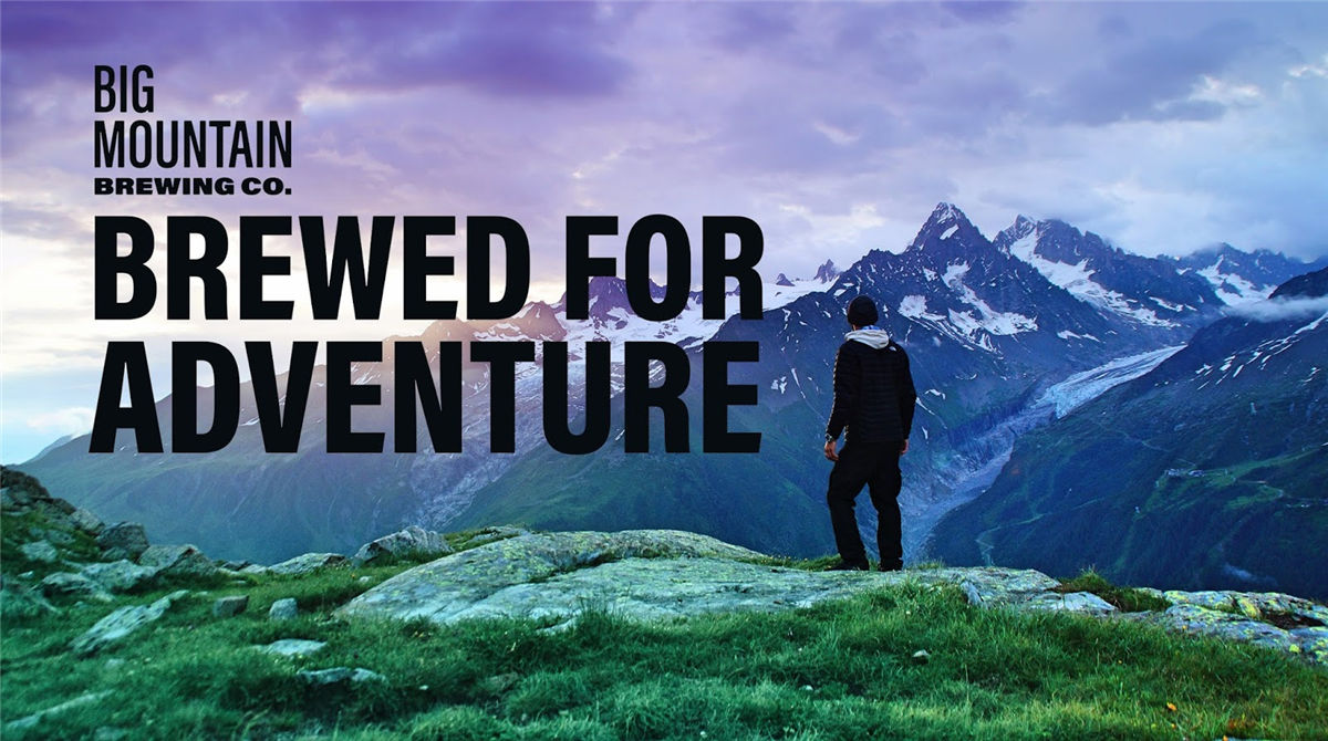 精酿啤酒包装设计(图3) 精酿啤酒包装设计(图3)