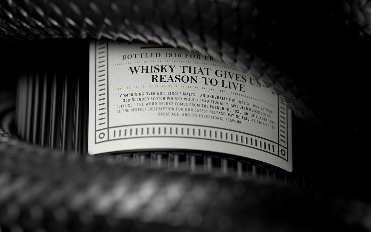 烈酒包装设计(图12) 烈酒包装设计(图12)