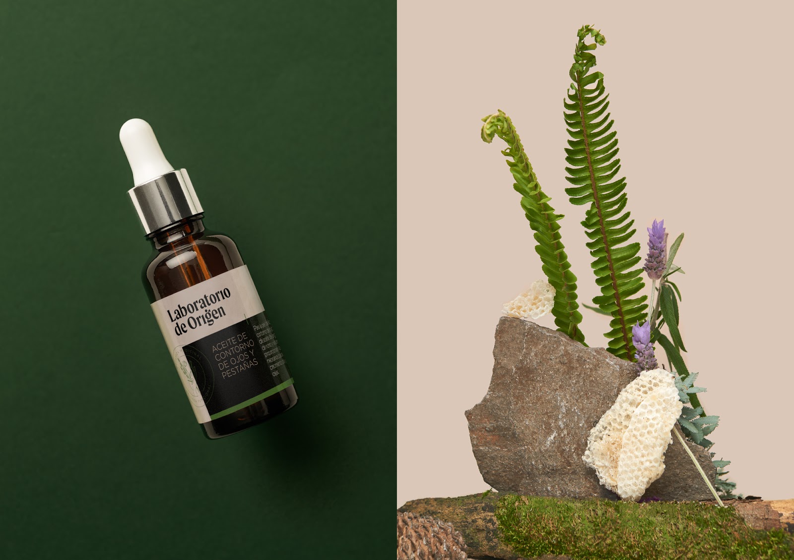 植物化妆品包装设计(图3)