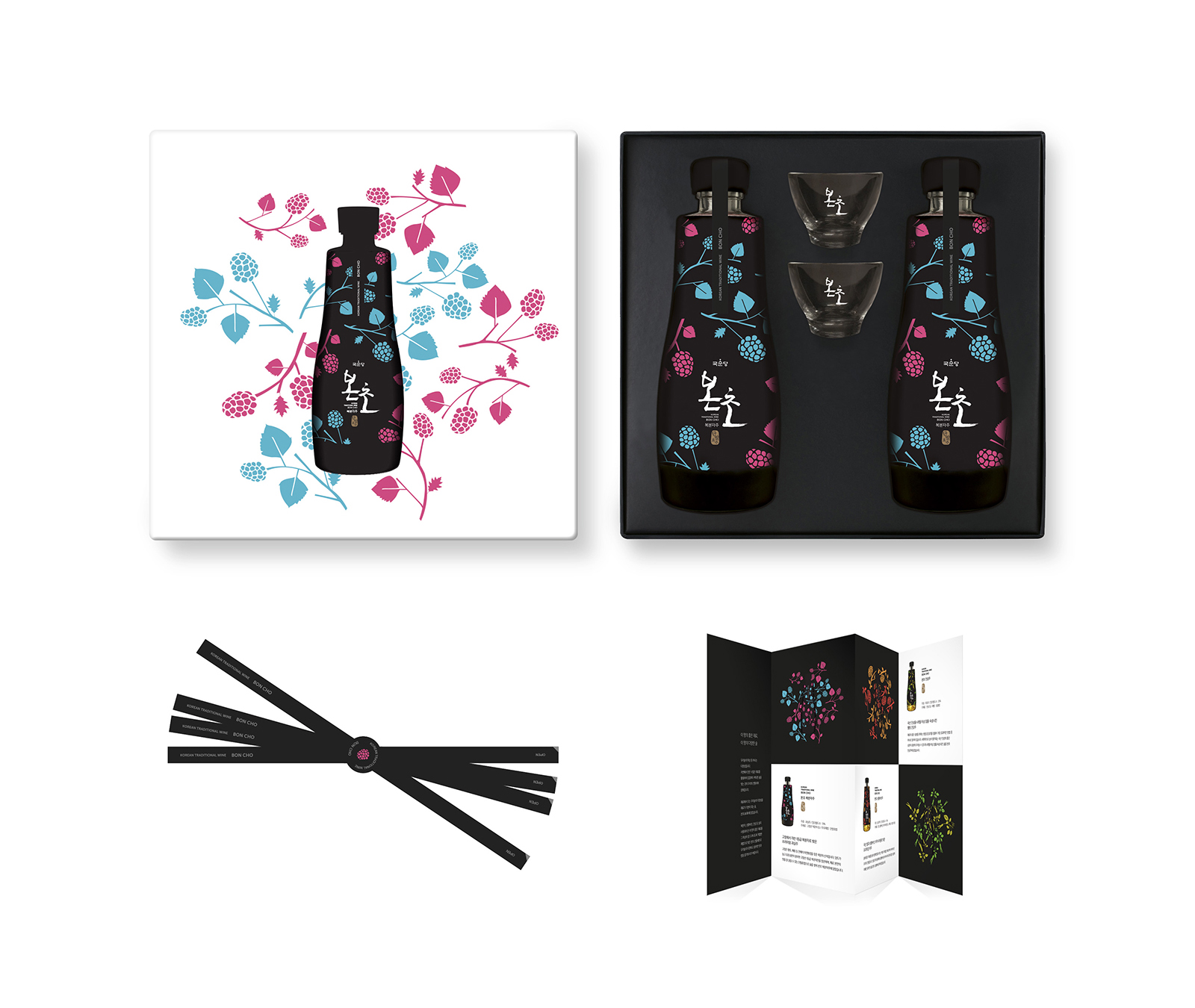 人参酒包装设计(图1) 人参酒包装设计(图1)