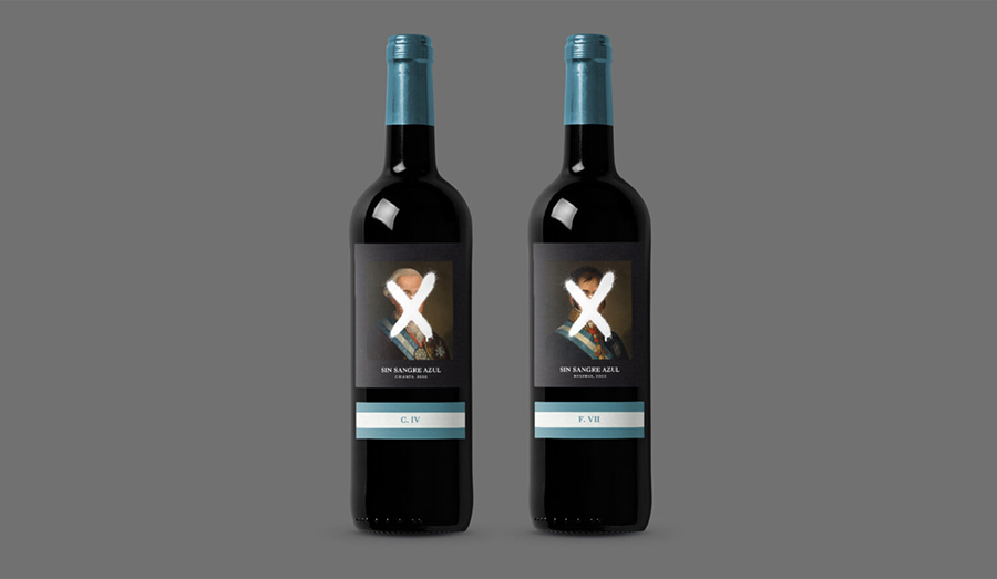 深圳个性葡萄酒包装设计参考(图1)