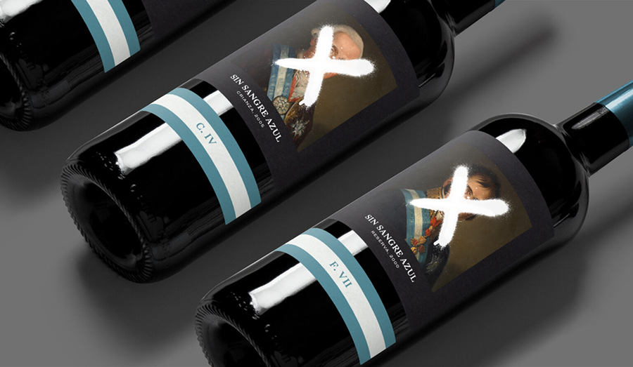 深圳个性葡萄酒包装设计参考(图5)