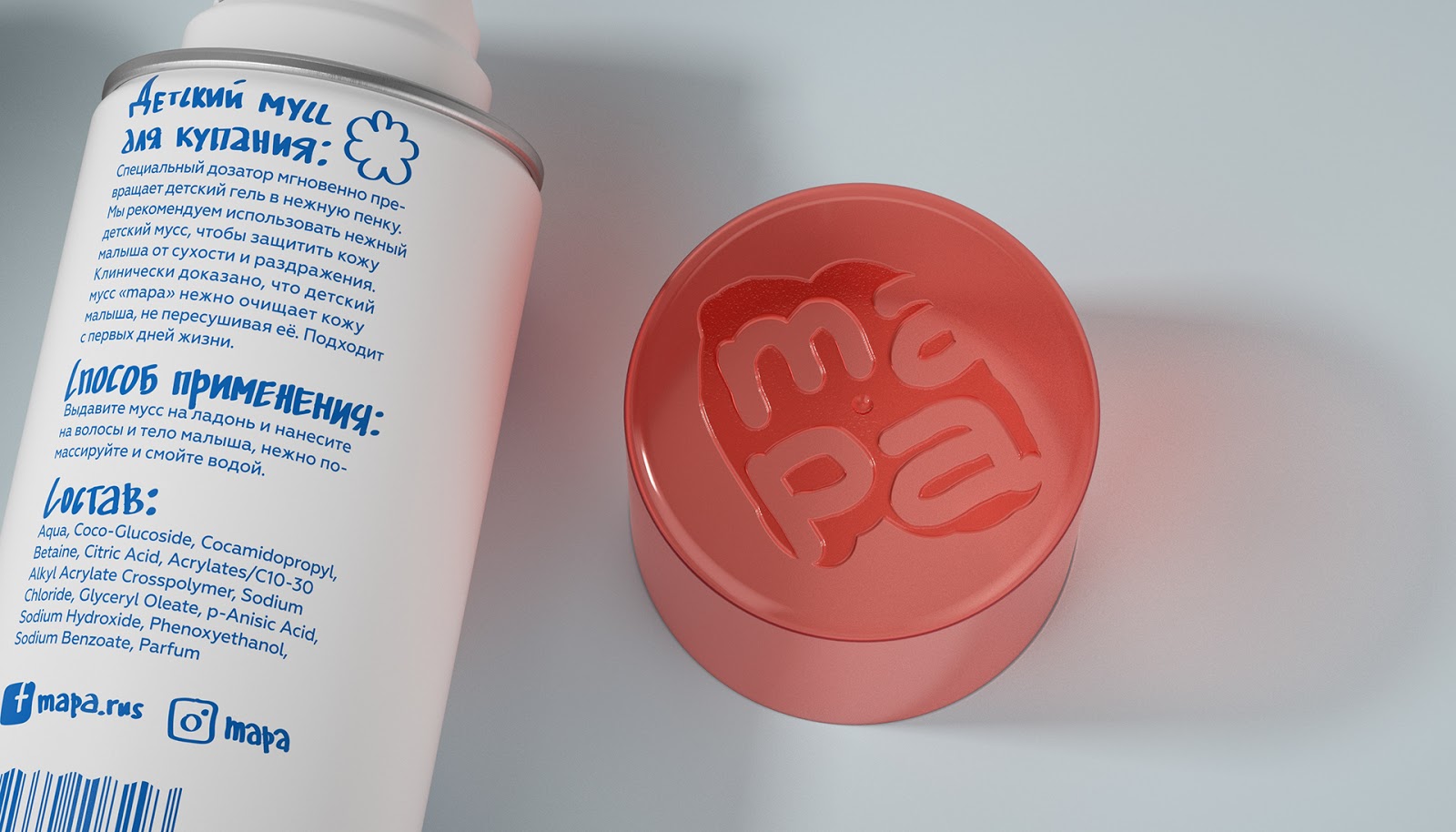 上海婴儿化妆品包装设计(图8)