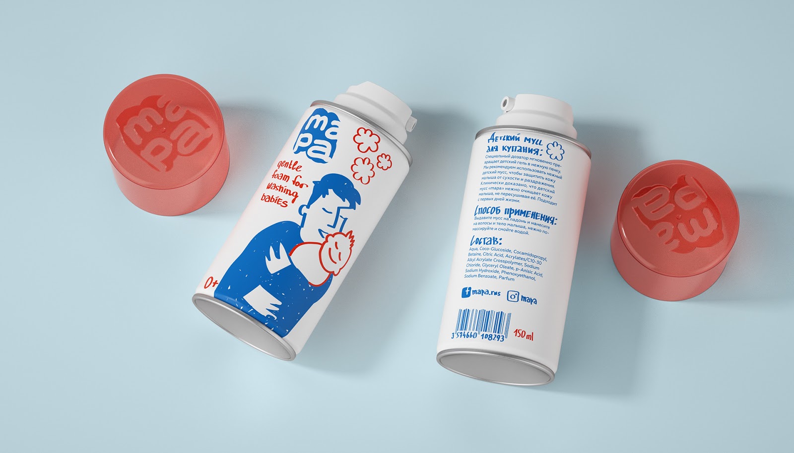 上海婴儿化妆品包装设计(图7)