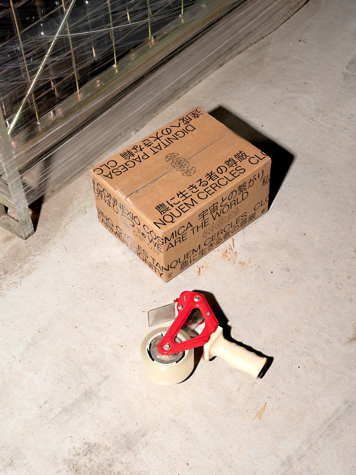 深圳葡萄酒包装设计欣赏(图3)