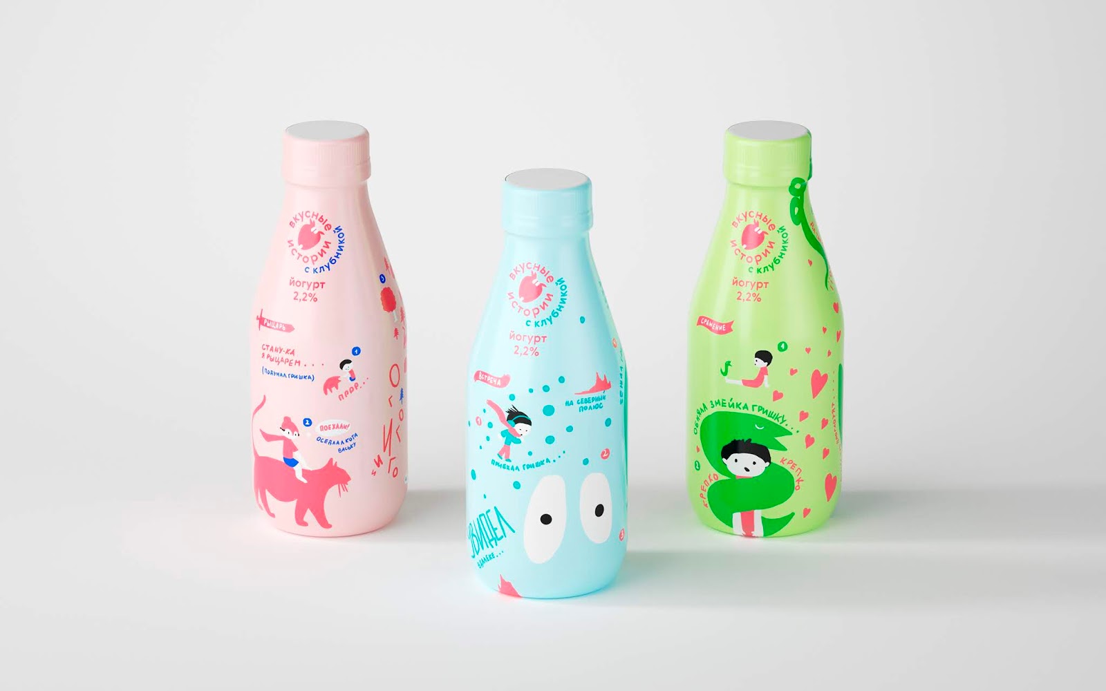 重庆产品创意包装设计-儿童饮料包装设计(图7)