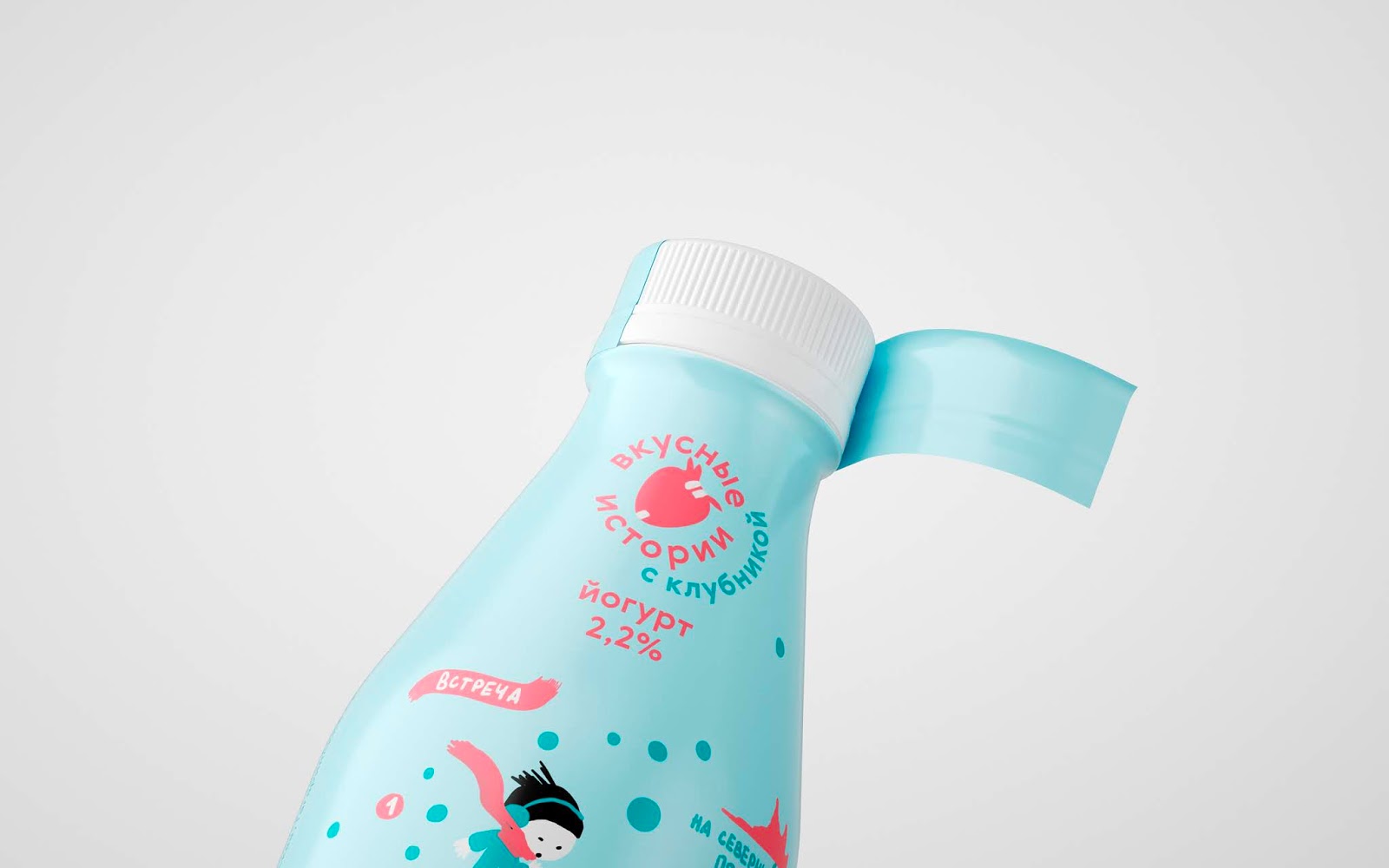 重庆产品创意包装设计-儿童饮料包装设计(图8)