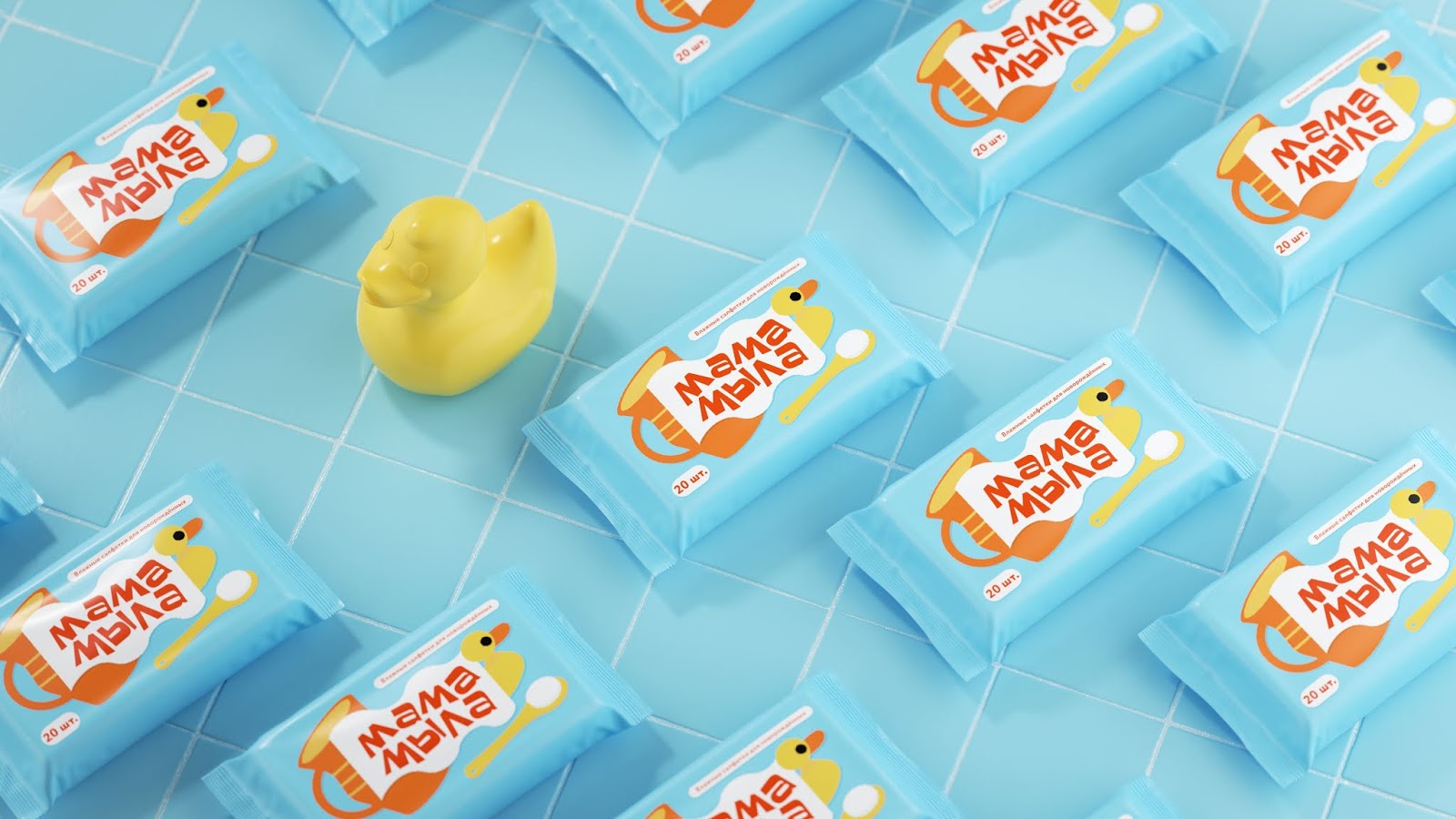 重庆产品创意包装设计-婴儿沐浴产品包装设计(图1)