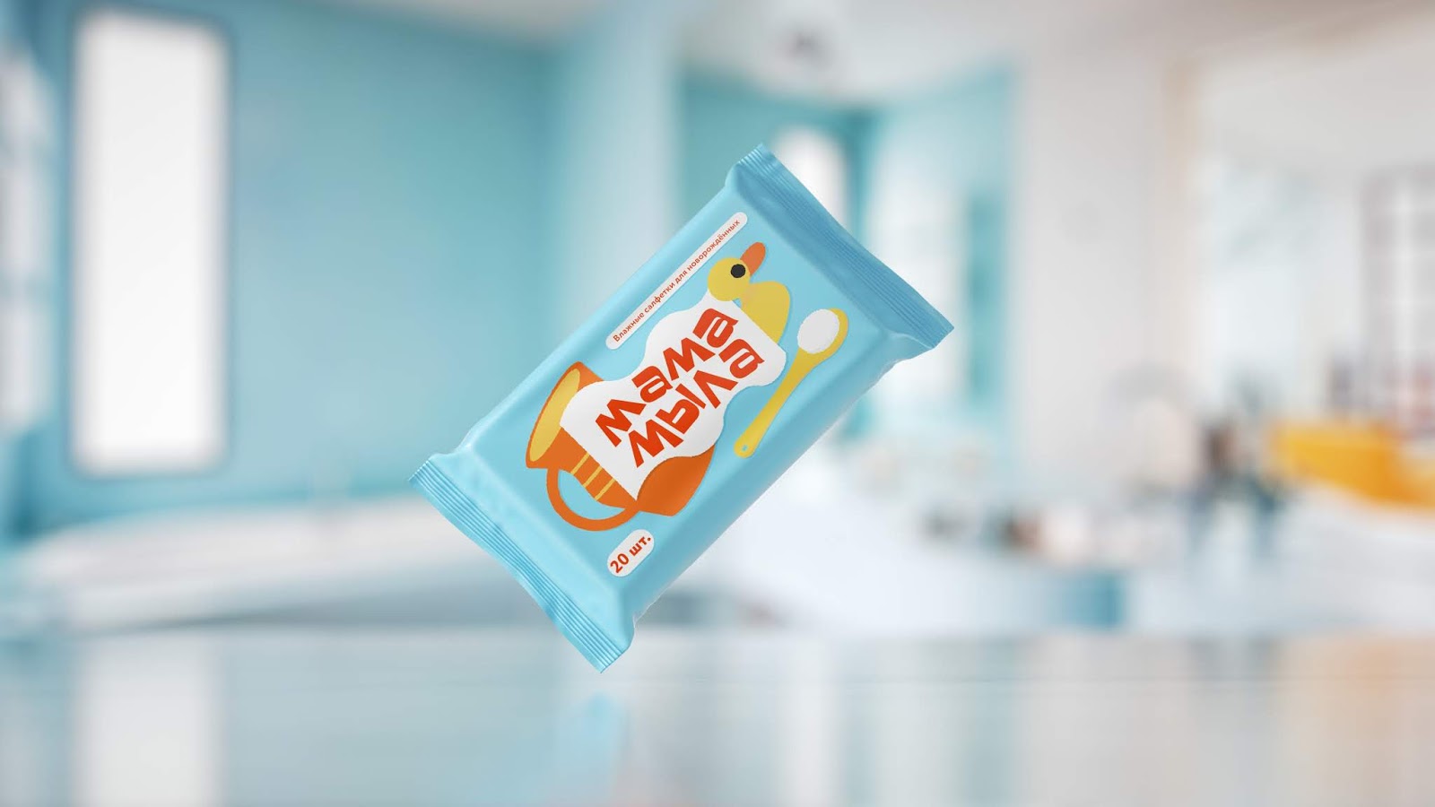 重庆产品创意包装设计-婴儿沐浴产品包装设计(图3)