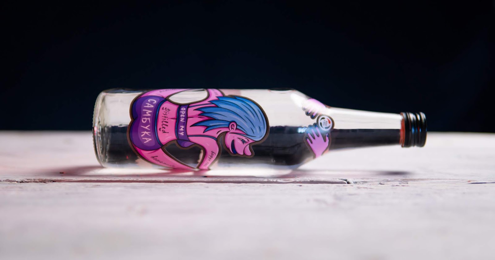 青岛创意白酒包装设计(图4)