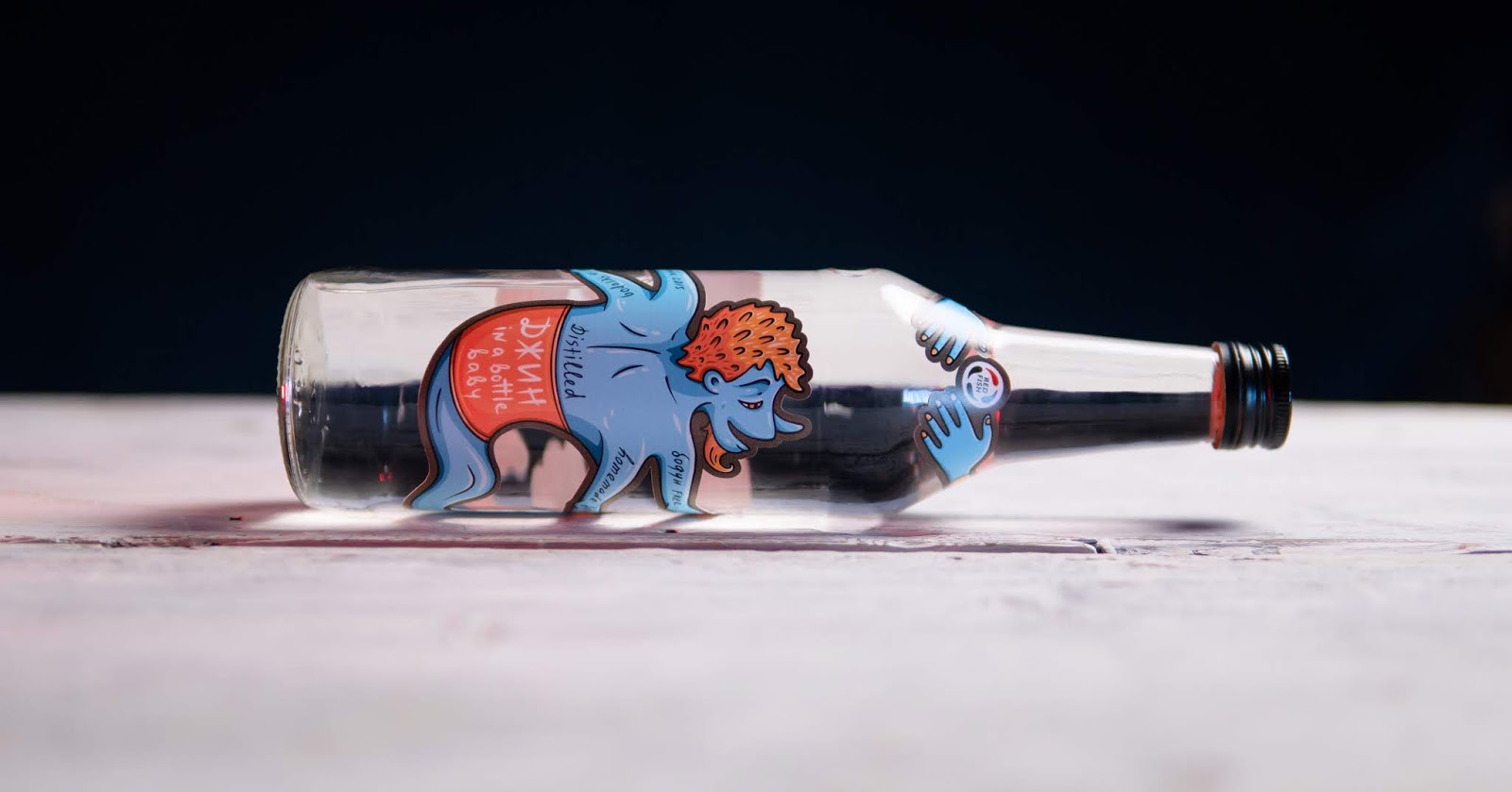 青岛创意白酒包装设计(图5)