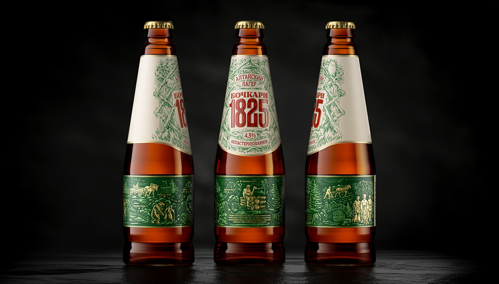 无锡啤酒包装设计(图2)