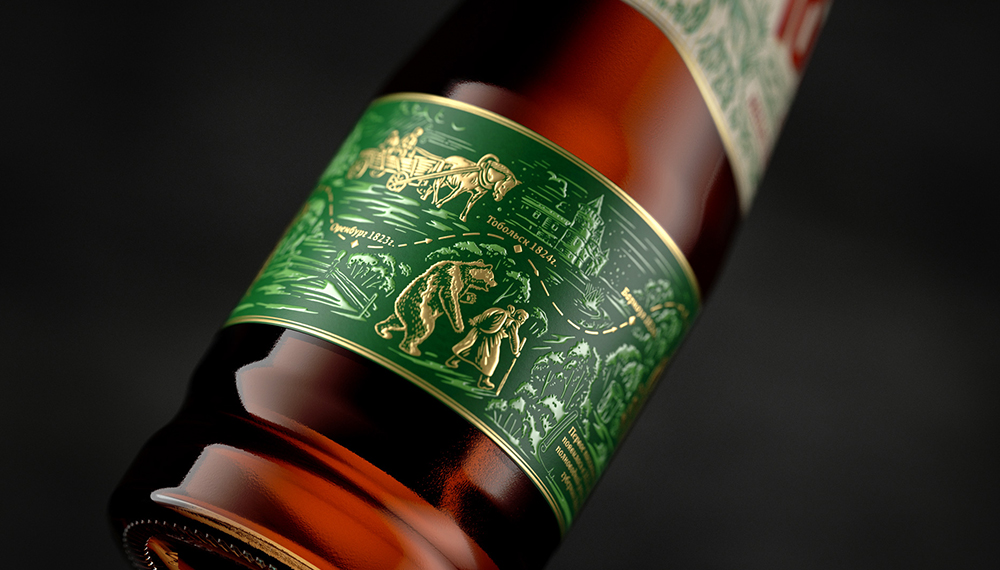 无锡啤酒包装设计(图4)