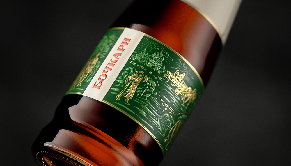 无锡啤酒包装设计(图6)