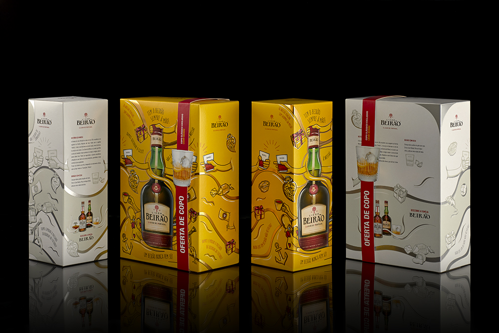 无锡白酒包装设计(图2)