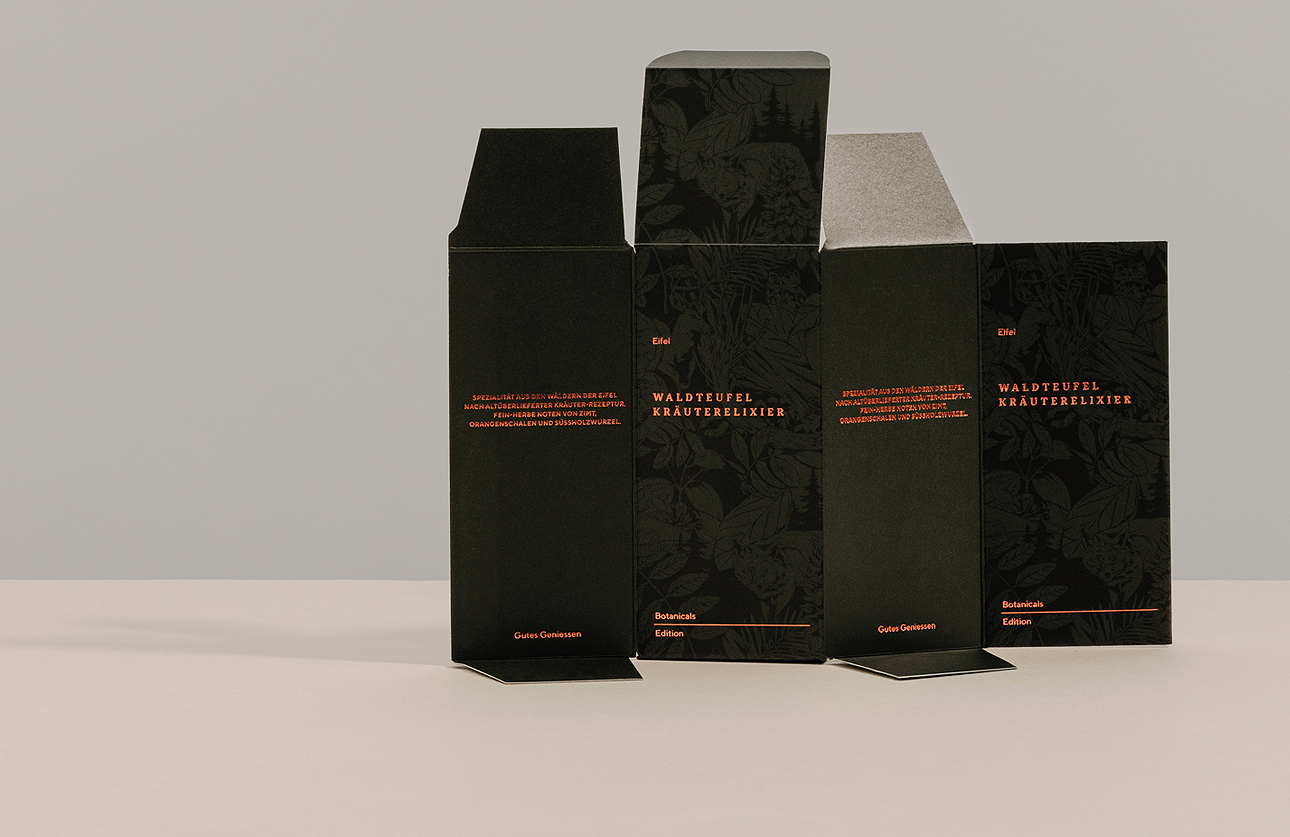 宁波酒包装设计(图6)