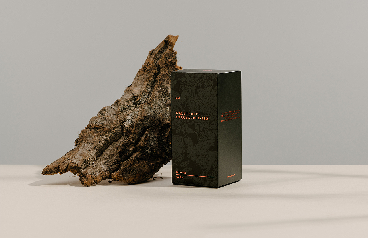 宁波酒包装设计(图8)